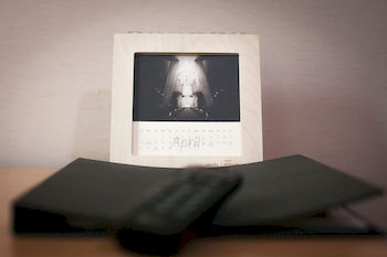In-Room Amenity
