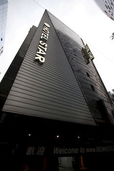 Hotel Front