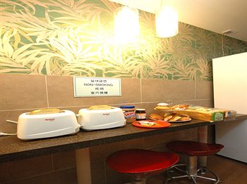 Snack Bar