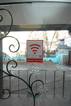Hotel Entrance