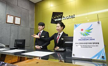 Check-in/Check-out Kiosk