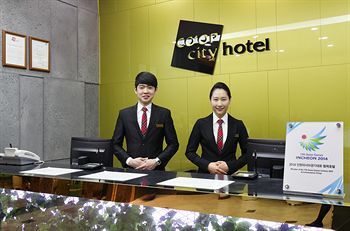 Check-in/Check-out Kiosk