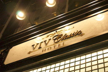 Hotel Front - Evening/Night