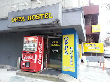 Hotel Entrance