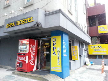 Hotel Entrance