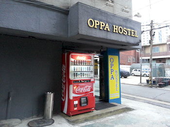 Hotel Front