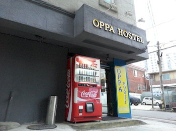 Hotel Front