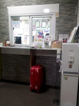 Check-in/Check-out Kiosk