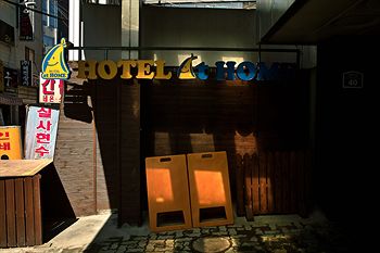Hotel Entrance