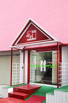 Hotel Front