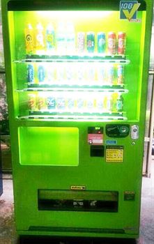 Vending Machine