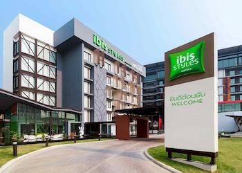 清邁宜必思尚品飯店(原全季飯店) ibis Styles Chiang Mai
