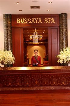 Spa Reception