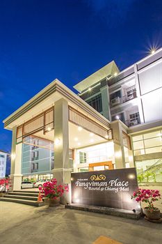彭維曼廣場渡假飯店 Pangviman Place Resotel