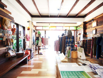 Gift Shop