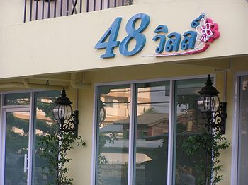 Hotel Front