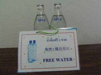 In-Room Amenity