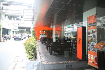 餐廳