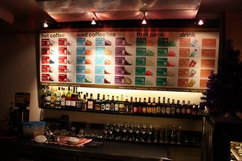 Hotel Bar
