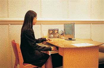 Concierge Desk