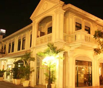 Hotel front view