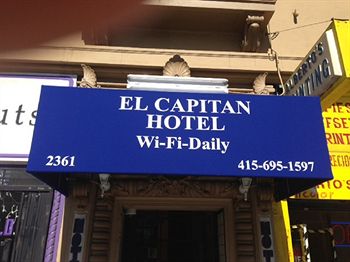 卡皮坦酒店 El Capitan Hotel
