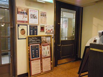 Hotel Interior