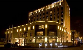 悅隆酒店 Yuloon Hotel Shanghai