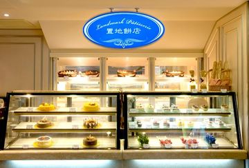 餐廳