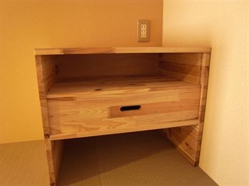In-Room Amenity