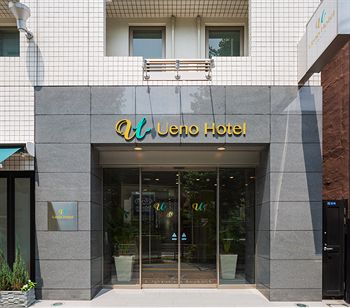 Hotel Entrance
