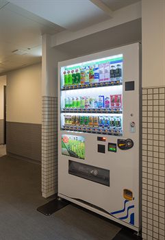 Vending Machine