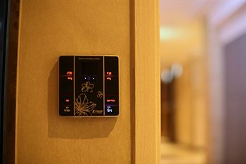 In-Room Amenity