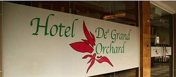 吉隆坡德格朗奧恰德飯店 Hotel De’Grand Orchard