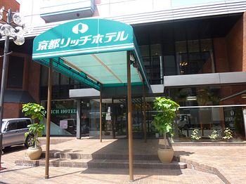 Hotel Entrance