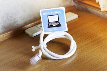 In-Room Amenity