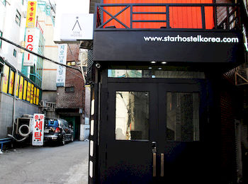 Hotel Front