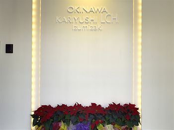 Hotel Entrance