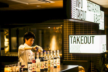 Hotel Bar