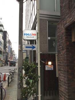Hotel Entrance