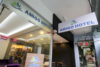 阿米戈飯店 Amigo Hotel