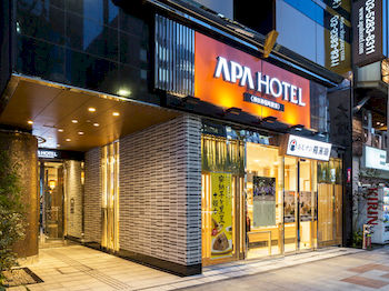 Hotel Front - Evening/Night