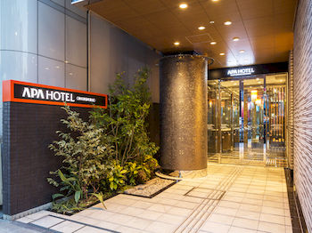 Hotel Front