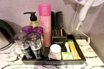 In-Room Amenity