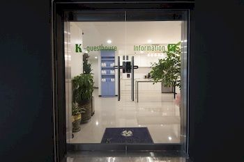 Hotel Entrance