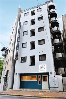 Hotel Entrance