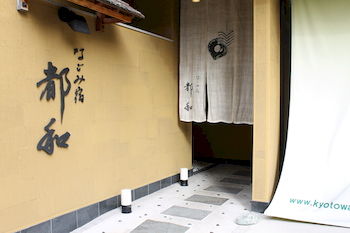 Hotel Entrance