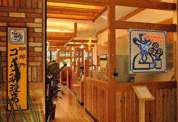 Cafe