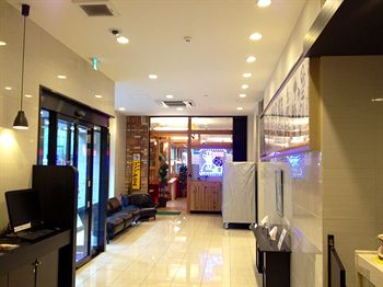 Check-in/Check-out Kiosk