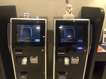 Check-in/Check-out Kiosk